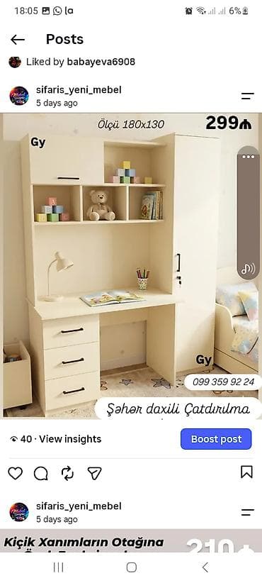 defter: Uşaq otağı üçün funksional iş masası və şkaf dəsti - Ölçü: 180 x 130 — 1