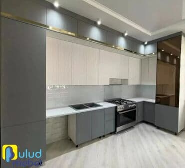 Sifarişlə mətbəx dəsti, Özü çəkən petlələr, Sadə laminat, Kredit var, Pulsuz çatdırılma