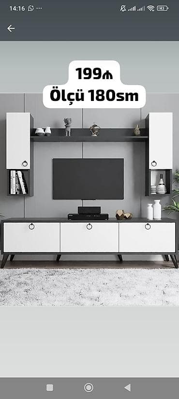 divar refleri: TV stendi və divar rəfi dəsti - Ümumi ölçü: 180 sm - Qiymət: 199₼ — 1