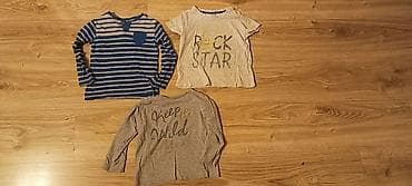 Uşaq dəsti, Oğlan üçün, 2 - 3 yaş, Mothercare