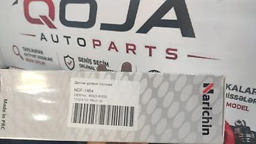 sud ceni: Yanacaq səviyyə sensoru - Təyinat: Toyota Land Cruiser Prado 150 — 1