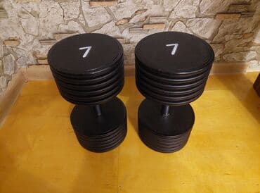 29 liq velosiped qiymeti ucuz: Qantellər, Çəki: 20 kq, Yeni — 8