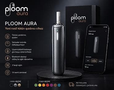 ploom qiymet: Ploom Aura – yeni nəsil tütün qızdırıcı - Bluetooth dəstəyi: mobil — 3