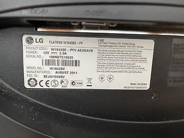 monster notebook: LG Flatron W1943SV monitor - Ekran ölçüsü: 18.5 düym (19” sinif) — 4