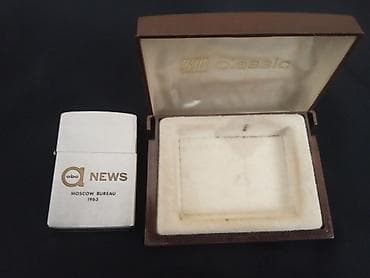 Şəxsi əşyalar: ZIPPO benzinli alışqan – ABC News “Moscow Bureau 1963” gravürü ilə — 6