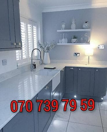 mebel quxna: Mətbəx mebelinin sifarişi — 1