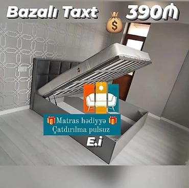 İkinəfərlik çarpayı, Matras ilə