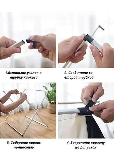 Холодильное оборудование: Çamaşır üçün səbət SS-234, yığılan, 3 bölmə ilə, 60x38x68 sm — 7