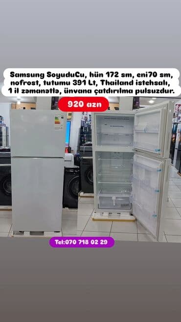 shivaki soyuducu: Soyuducular anbardan satiş.WhatsaApp-a yazin.Modellərin qimətlərini — 31