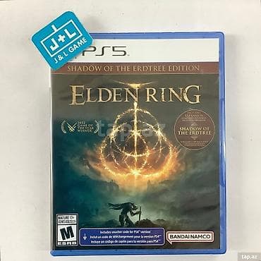 ring: PS5 oyun diski: Elden Ring – Shadow of the Erdtree Edition - — 1