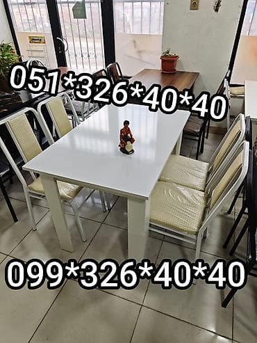 стол переговоров: Для кухни, Новый, Нераскладной, Прямоугольный стол, 4 стула — 8