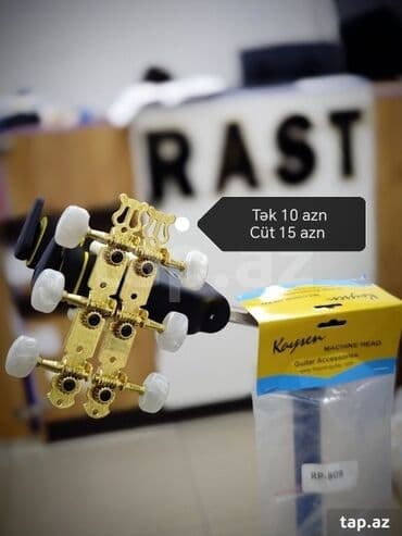 приспособления для гитары: Elektro gitara aşığı Elektro gitara burğusu Gitara aşığı Klassik — 8