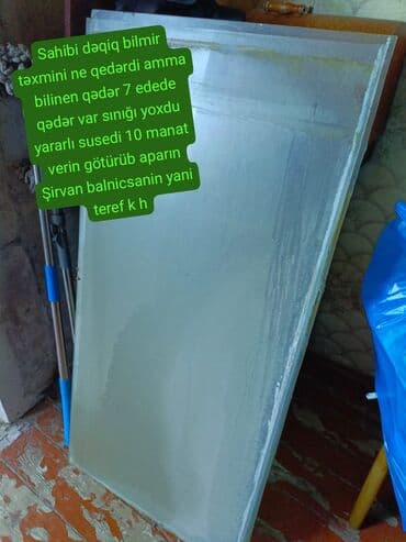 yataq otagi oboylari: Şüşə vərəqlər - Təxminən 7 ədəd şüşə mövcuddur - Sınıq yoxdur — 1