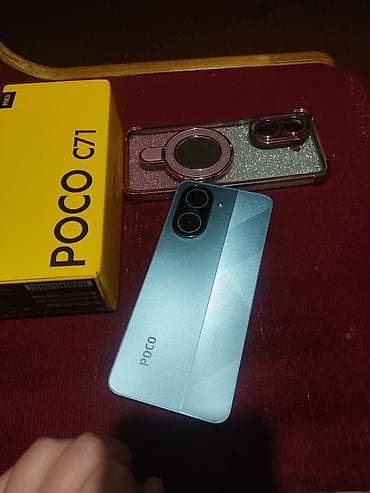 Poco C71, 128 GB, rəng - Göy, Sənədlərlə