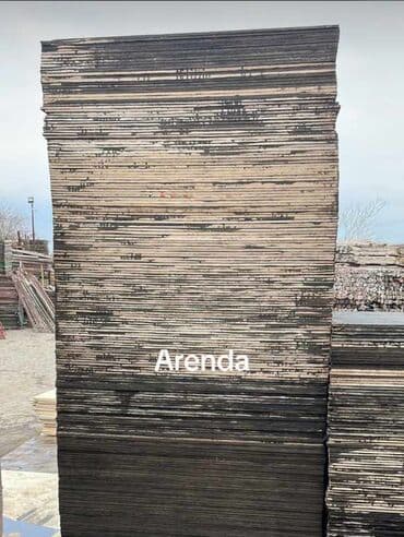 дед мороз на лестнице: Nərdivanlar — 3