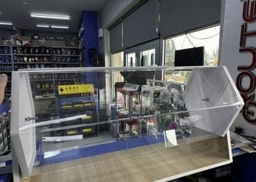 здоров мом крем для суставов бишкек: Lotodron icaresi.Lotodrom icaresi.Latadron icaresi.Latadrom icaresi — 2