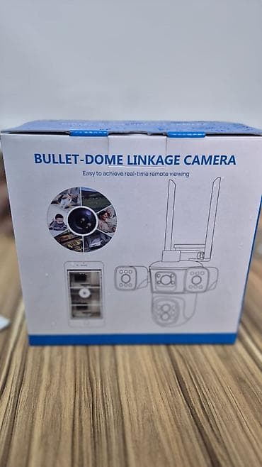 nardan cinə kontur gondermek: Bullet-Dome Linkage Camera – smart bağlı təhlükəsizlik kamerası — 3