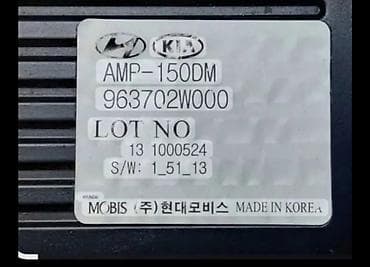 dinamik masin: Uslitel Hyundai Santa Fe 2013_2015orijinal audio gücləndiricisi - — 2