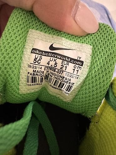 uşaq krasofkasi: Rəng - Boz Krossovkalar, Nike, Ölçü: 21, Uniseks — 4