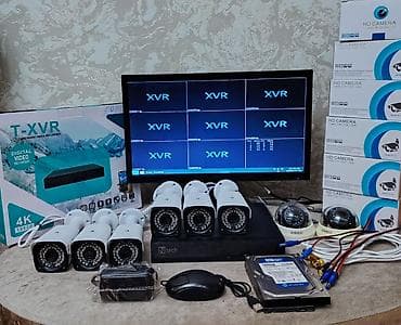 kamera monitörü: Monitor 20 ekran dvr 8 çıxışlı telefonla izləmə 8 ədəd kamera — 1
