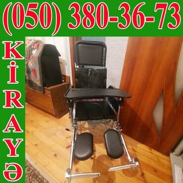 Əlil arabasi icaresi