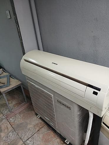 islənmis kondisioner: Kondisioner Siemens, İşlənmiş, 100-dən çox kv. m, Split sistem, Kredit yoxdur — 1
