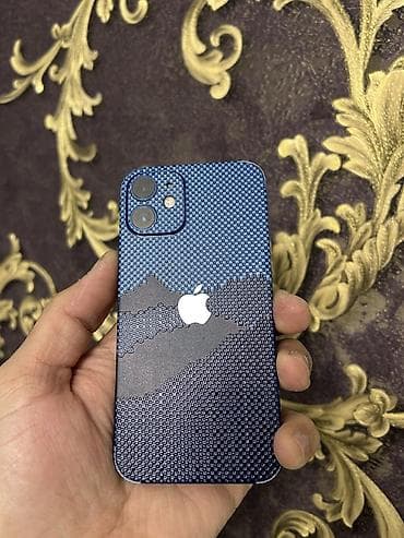 a12 samsung ekran: IPhone 12, 128 GB, Mavi, Face ID — 1