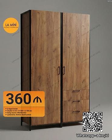 2 qapılı, Siyirməli, Qəhvəyi, Taxta, Açılan, Düz dolab