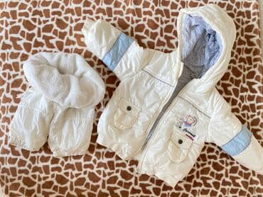 9 ay instagram: Uşaq dəsti, Oğlan üçün, 9 - 12 ay — 4