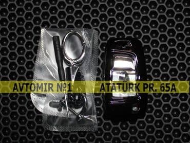 disk qabi: Hyundai açar qabı 🚙🚒 ünvana və bölgələrə ödənişli çatdırılma — 1