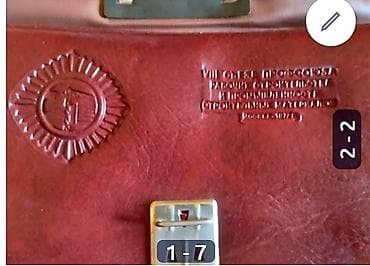 Спорт и хобби: В хорошем состоянии — 4