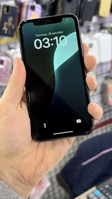 ZİL: IPhone 11, Qara, Face ID — 2