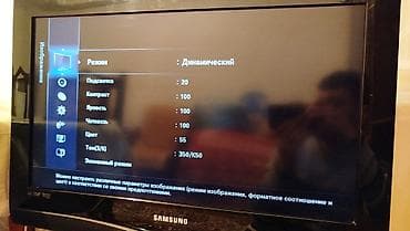 realme 8 pro ekran: COPY Satılır Samsung 26 düym LCD televizor Model: LE26C350D1W Ölçü — 2