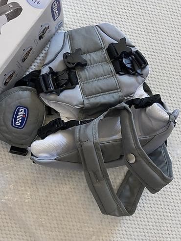 ana bala geyimi: Kenquru Chicco Soft &Dream Uşaq daşıyıcısı (0m+) YEPYENIDIR — 3