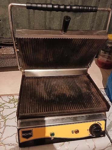 Video oyunlar və konsollar: Qril — 1