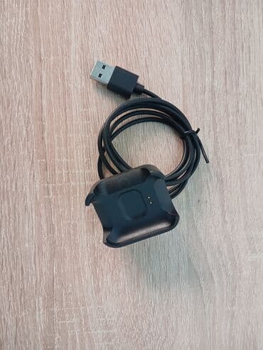 12 volt mator: Adapter Yeni — 2