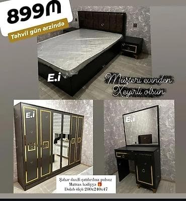 otaq qapllar: İkinəfərlik çarpayı, Dolab, Yeni — 1