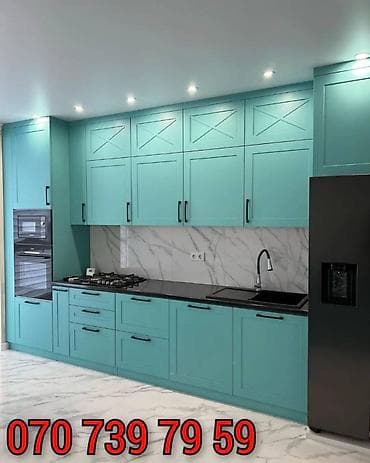 taxta stol stul satisi: Mətbəx mebelinin sifarişi — 1