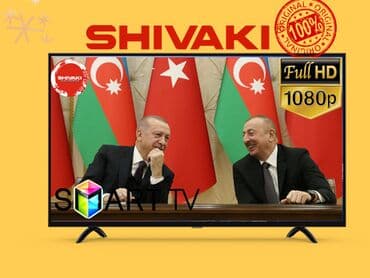 atv: Yeni Televizor Shivaki LED ekran 32" FHD (1920x1080), Ünvandan götürmə, Ödənişli çatdırılma — 1
