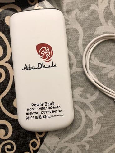 аккумуляторы от автоакб: Powerbank 20000 mAh, Yeni — 2