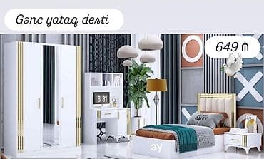 Oğlan və qız üçün, Yeni, Təknəfərlik çarpayı