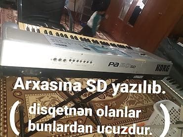 Qarmonlar: Sintezator, Korg, İşlənmiş, Ünvandan götürmə — 5