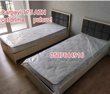2ci əl yataq dəstləri: Yeni, Təknəfərlik çarpayı, Bazalı, Matras ilə, Siyirməsiz, Azərbaycan — 3