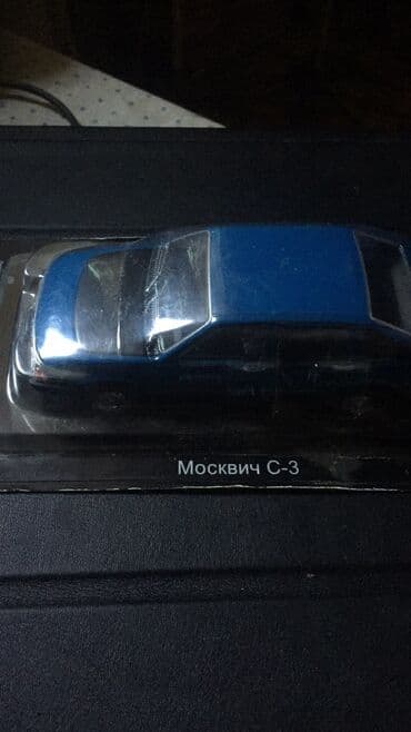 metbex tavan modelleri: Modelər satılır upakovkada — 5