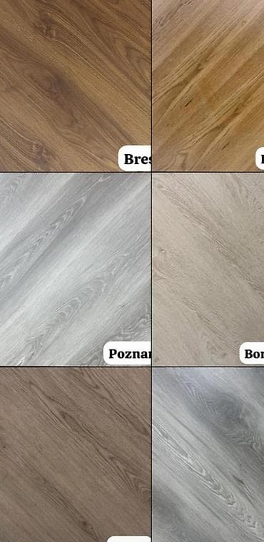 PVC vinil döşəmə örtükləri – ağac teksturalı kolleksiya - Material