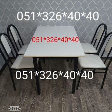 Masa və oturacaq dəstləri: Qonaq otağı üçün, Yeni, Açılan, Dördbucaq masa, 2 stul — 6