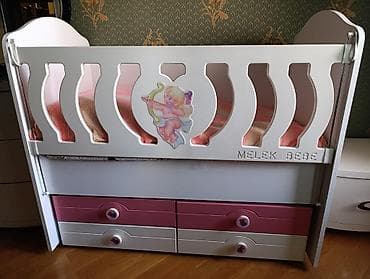 Qız üçün, İşlənmiş, Çarpayı, Bazalı, Matras ilə, Siyirməli