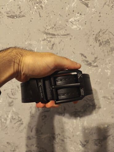 Kəmər, Təbii dəri, Yeni