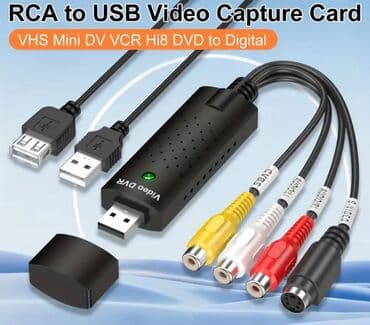 sip kabel: VHS to digital converter Bu adapter vasitəsilə köhnə kassetləri — 3