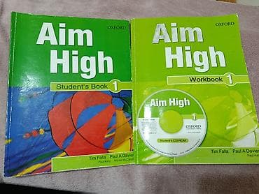 Aim High 1 – İngilis dili üçün tədris dəsti - Nəşriyyat: Oxford